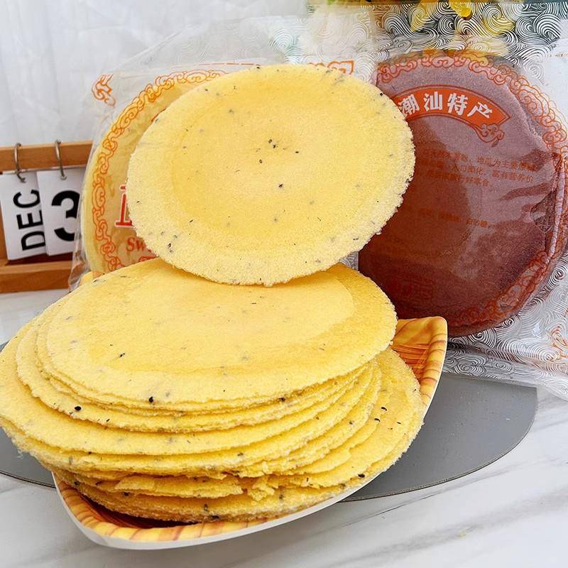 现货潮汕特产正宗风吹饼张楚壮地瓜饼煎薄饼大片怀旧休闲零食小吃