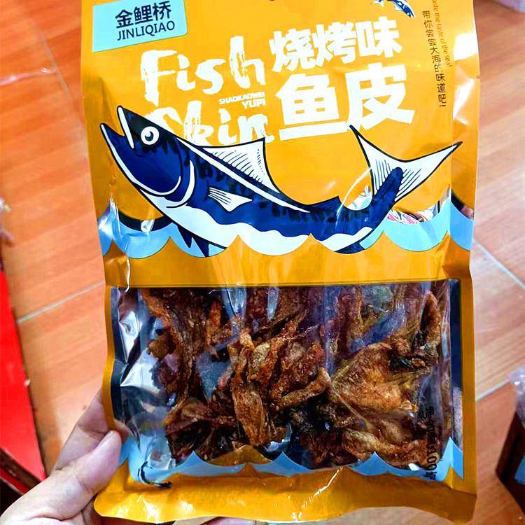 现货金鲤桥香酥鱼皮脆袋装烧烤味鳕鱼皮即食鱼零食休闲食品70g多
