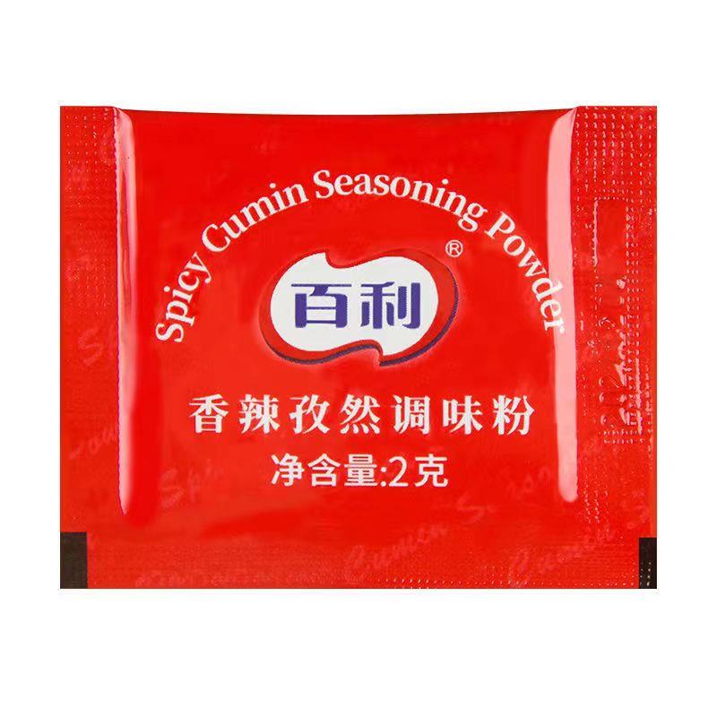 现货百利香辣孜然粉小包装烧烤家用烤鸡烤肉蘸料商用撒粉腌羊肉串
