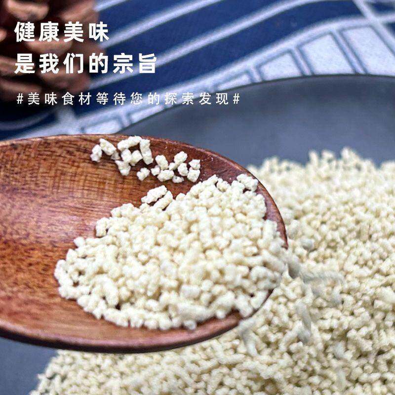 现货松茸鲜松茸鲜调味料菌菇粉可代替鸡精盐炒菜罐装果蔬鲜菇炖汤
