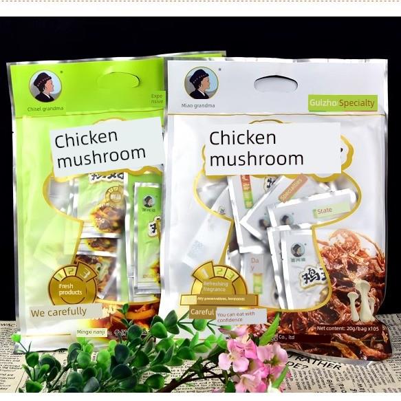 现货贵州土特产苗阿婆鸡菇菌鸡枞菌麻辣味清香鲜品独立包装开袋即