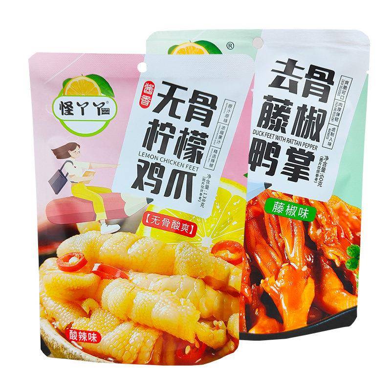 现货怪丫丫网红酸辣柠檬鸡爪无骨凤爪泡椒鸡爪四川特产卤鸡爪独立