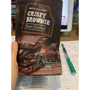 新货bourkes柏克布朗尼巧克力脆片坚果饼干水果可可饼干巧克