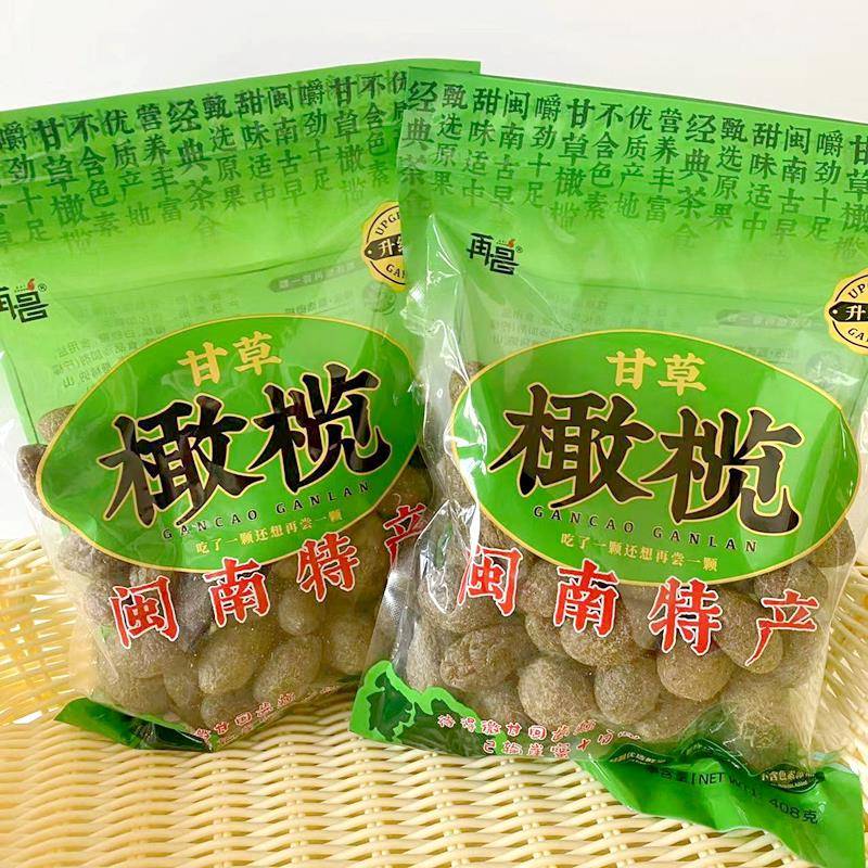 现货闽南特产再昌甘草橄榄老橄榄休闲零食办公室下午茶点心蜜饯袋