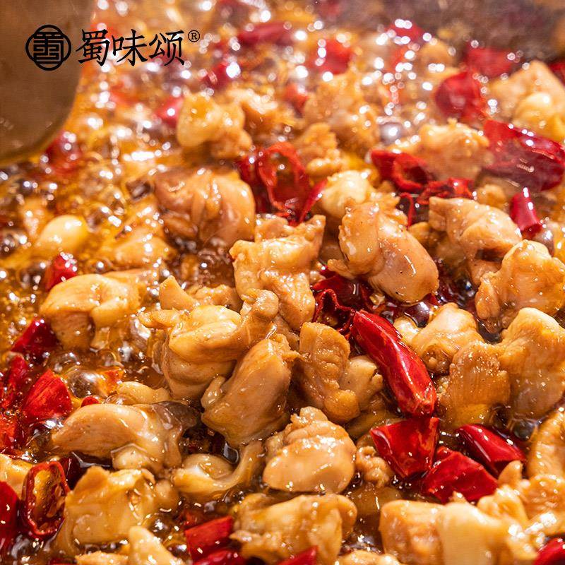 现货蜀味颂冷吃掌中宝四川特产麻辣鸡脆骨辣味解馋追剧办公室小零