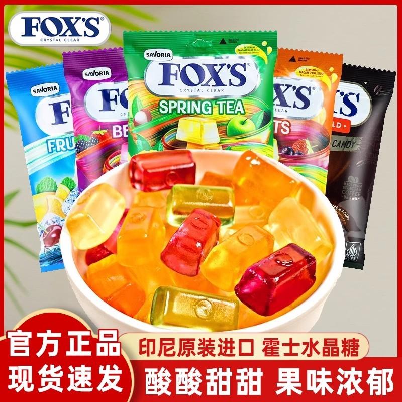 新货印尼原装进口FOXS水晶