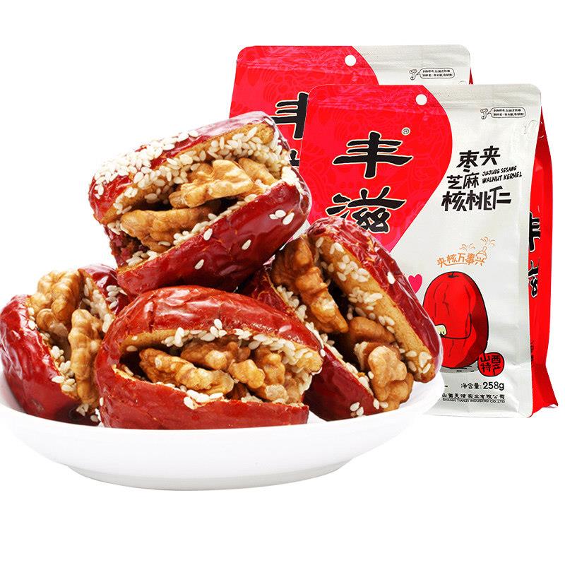 现货丰滋红枣夹葡萄干 干核桃仁258g*2山西特产红枣夹核桃真空小