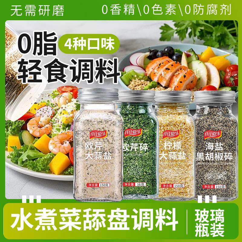 新日期散装苦荞茶饭店用麦