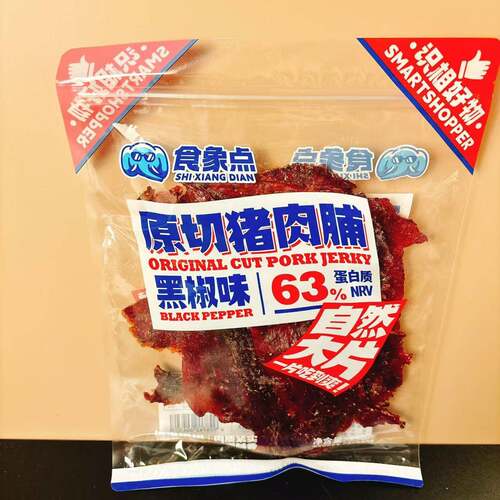 现货食象点原切猪肉脯原味黑椒味自然大片猪肉干 干蜜汁脆香350g|