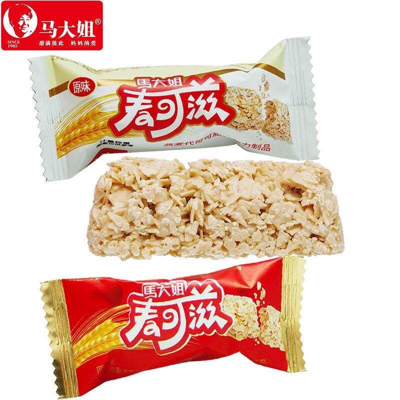 新日期马大姐零食麦可滋500克燕麦糖酥糖喜糖巧克力婚庆糖果片办