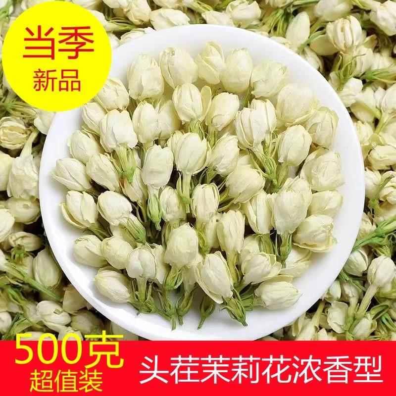 新日期旗舰店官方旗舰店刘胡子酸汤鱼调料酸汤料贵州特产调料包老