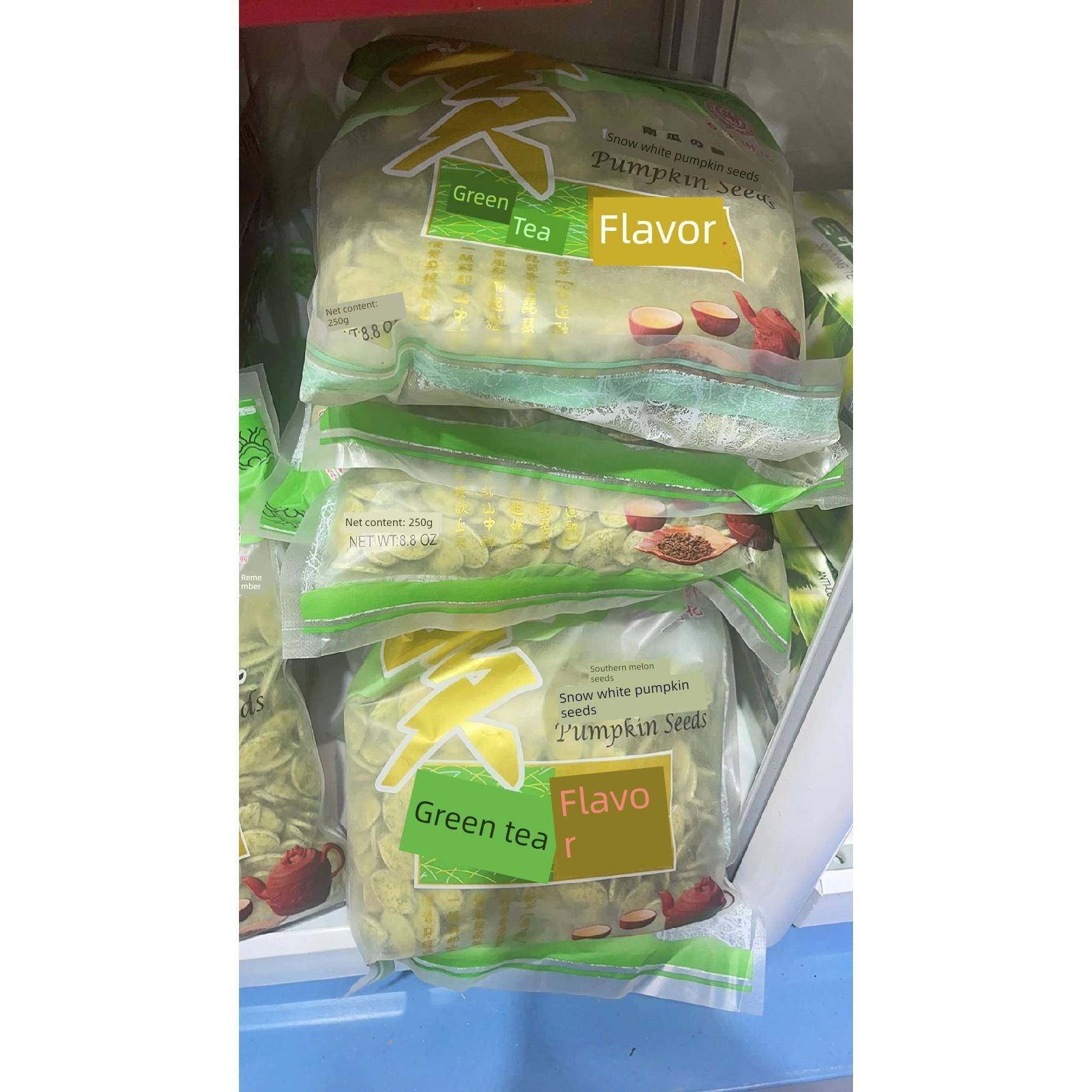 现货台湾谢记绿茶味南瓜子250g克茶点休闲追剧小零食新货大颗粒年