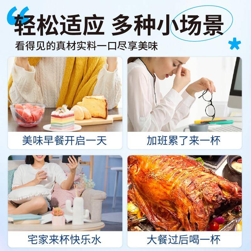 现货蜂蜜西柚青桔柠檬百香果酱蜜桃乌龙杨枝甘露独立包装茶泡水喝