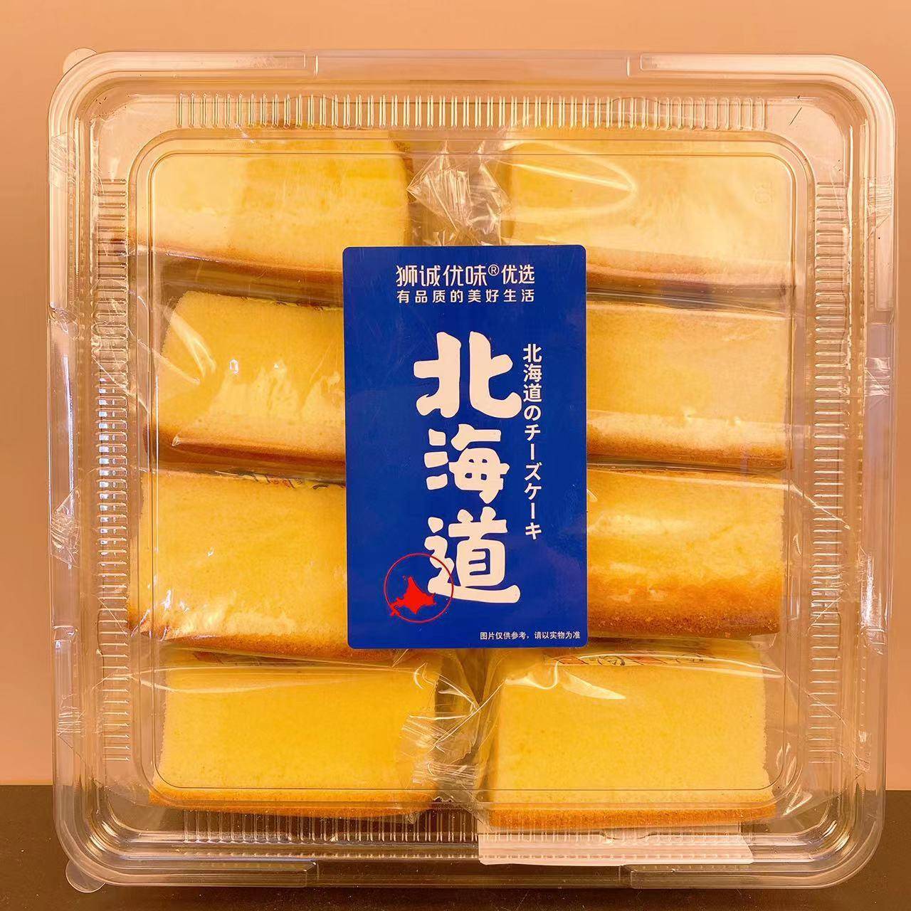 现货狮诚优味优选北海道蛋糕切片蛋糕糕点点心独立袋装390g|盒包