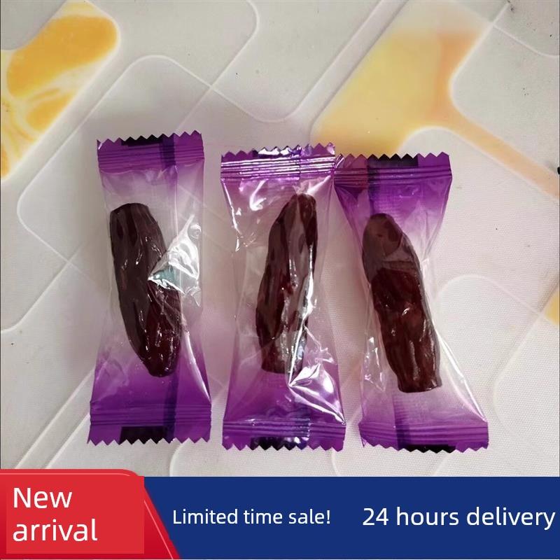现货水晶紫薯仔独立包装紫薯仔番薯干紫薯干即食地瓜干休闲小零食