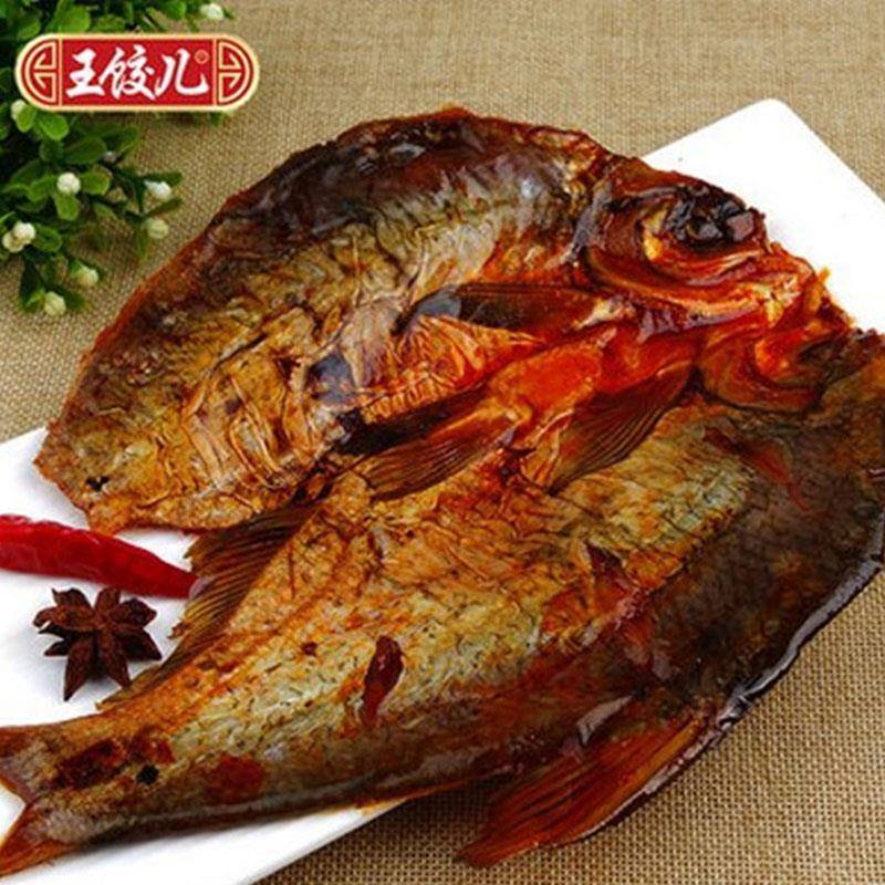 现货王饺儿酱板鱼正宗湖南特产香辣特辣下酒菜手撕武昌鱼鳊鱼鲢鱼