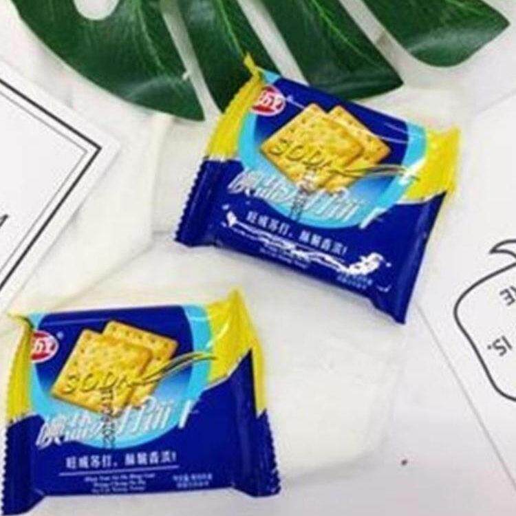 现货旺成碘盐苏打饼干散装酥脆饼整箱早餐发酵饱腹充饥零食品散称