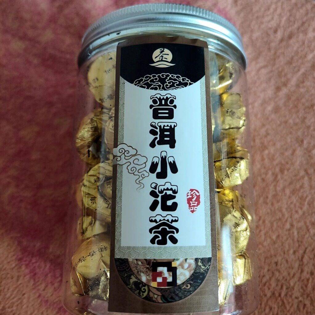 现货云南勐海陈皮普洱茶熟茶迷你小沱茶原味糯米浓香味普洱茶叶罐