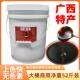新货广西特产商用桶装 26公斤传统正宗炒糖色红烧卤肉上色成品