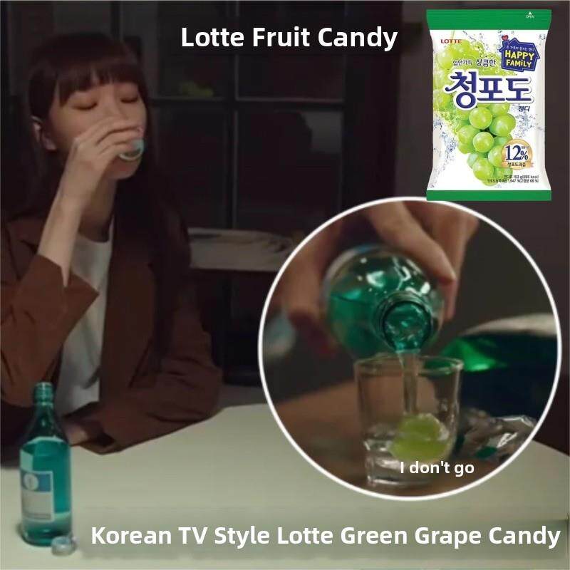 新货韩国进口乐天LOTTE青葡萄水蜜桃味糖果大颗圆润青提糖硬