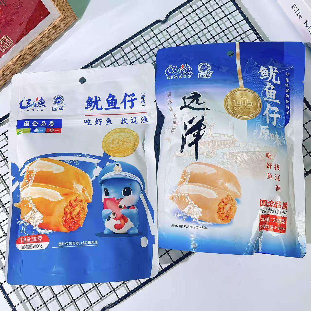 现货辽渔远洋系列产品多款海鲜零食大连特产旅行伴手礼可配礼盒