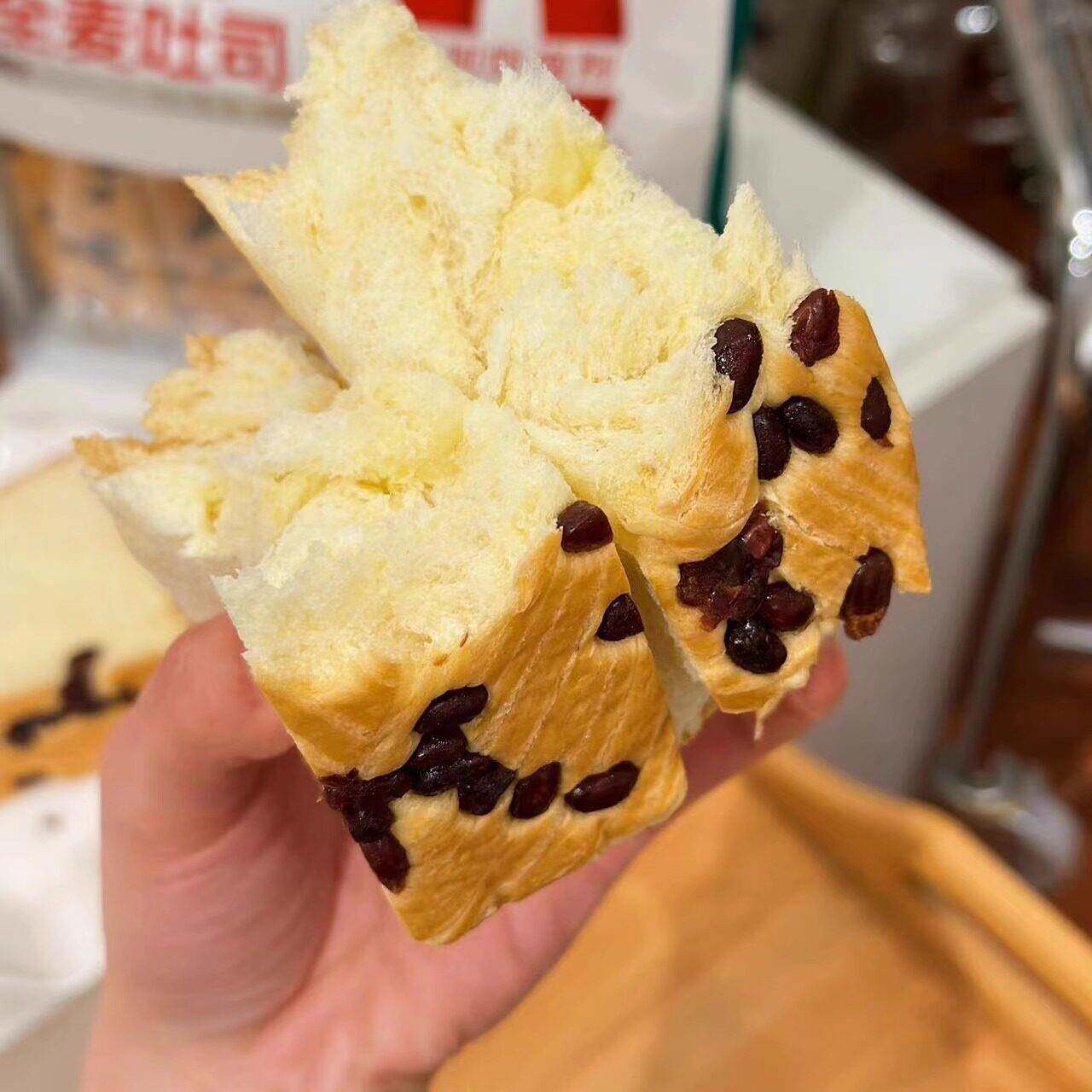 现货谷维趣全麦吐司面包红豆蔓越莓奇亚籽厚切面包营养学生早餐手