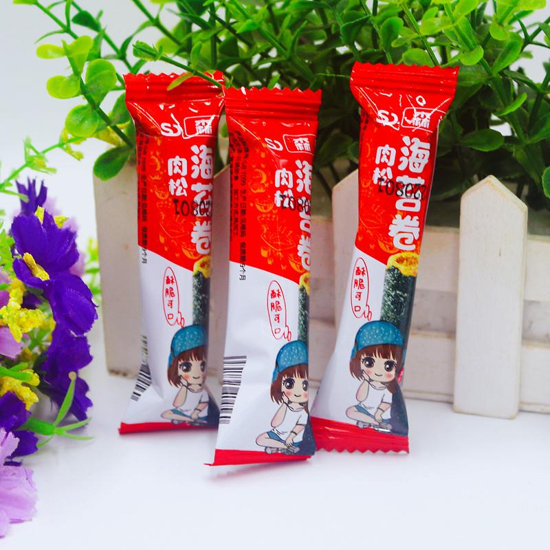 现货森达海苔卷肉松蟹黄咸蛋黄味夹心蛋卷糕点小吃即食零食独立小