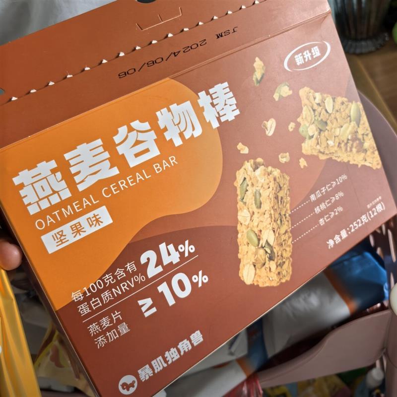 新货暴肌独角兽燕麦谷物棒