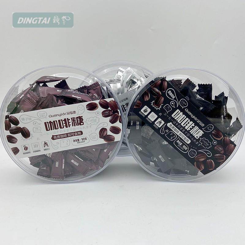 新货咖啡糖压片可咀嚼盒装90g榛子黑咖啡味醇香粉网红糖果