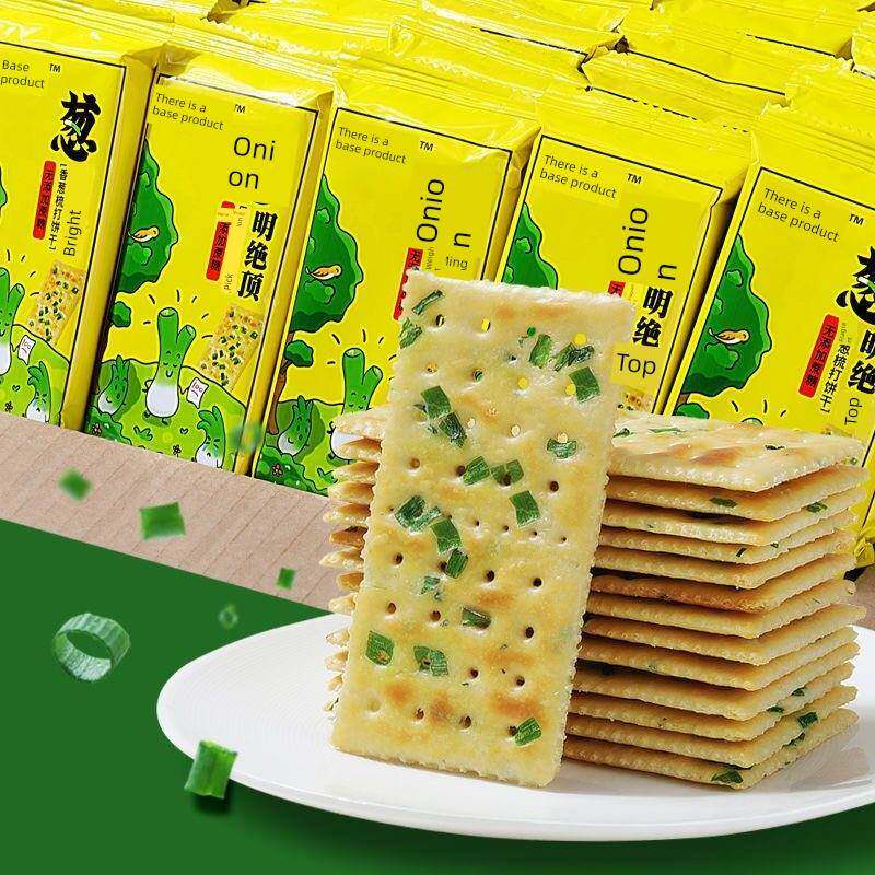 现货无蔗糖香葱苏打饼干碱性养味番茄梳打饼排骨苏打饼干早餐代餐