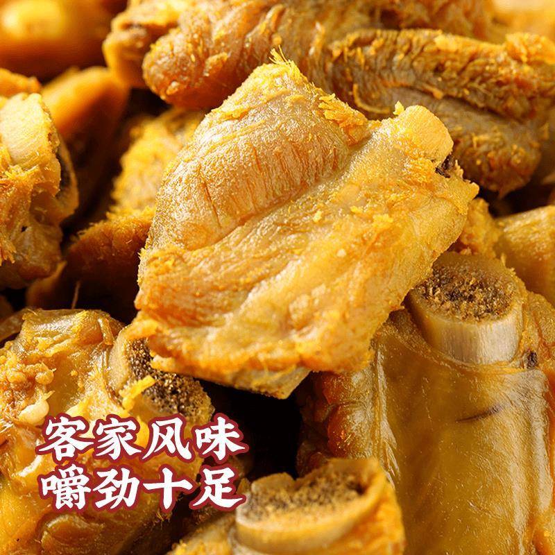 现货吖晓风干 干香辣猪排骨广东客家盐焗零食下酒菜解馋小吃柴火