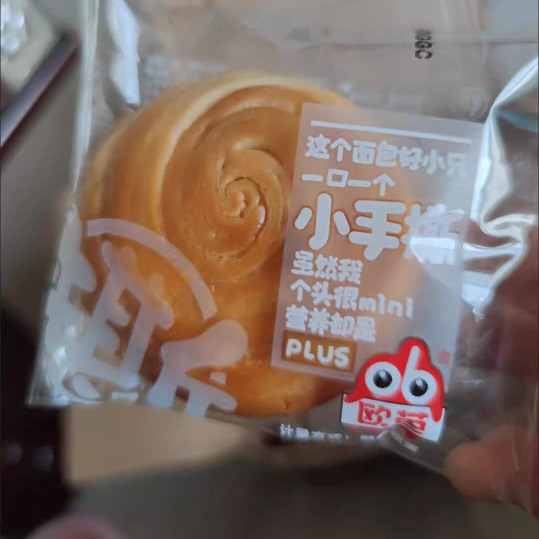 现货欧芭手撕面包奶香味厂家直销学生代餐早餐休闲吐司整箱