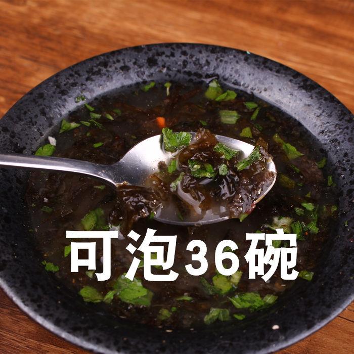 现货【6大袋】汤包紫菜汤方便汤冲泡即食小包鲜虾即食汤料包 36小