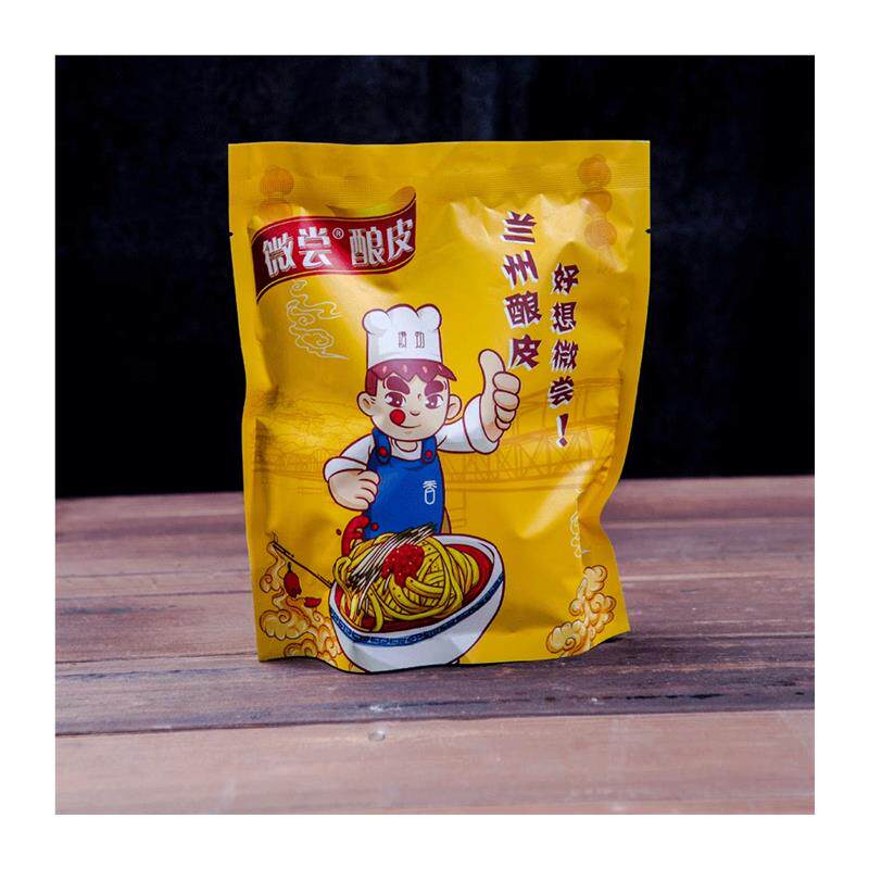 正宗甘肃高担酿皮水洗兰州