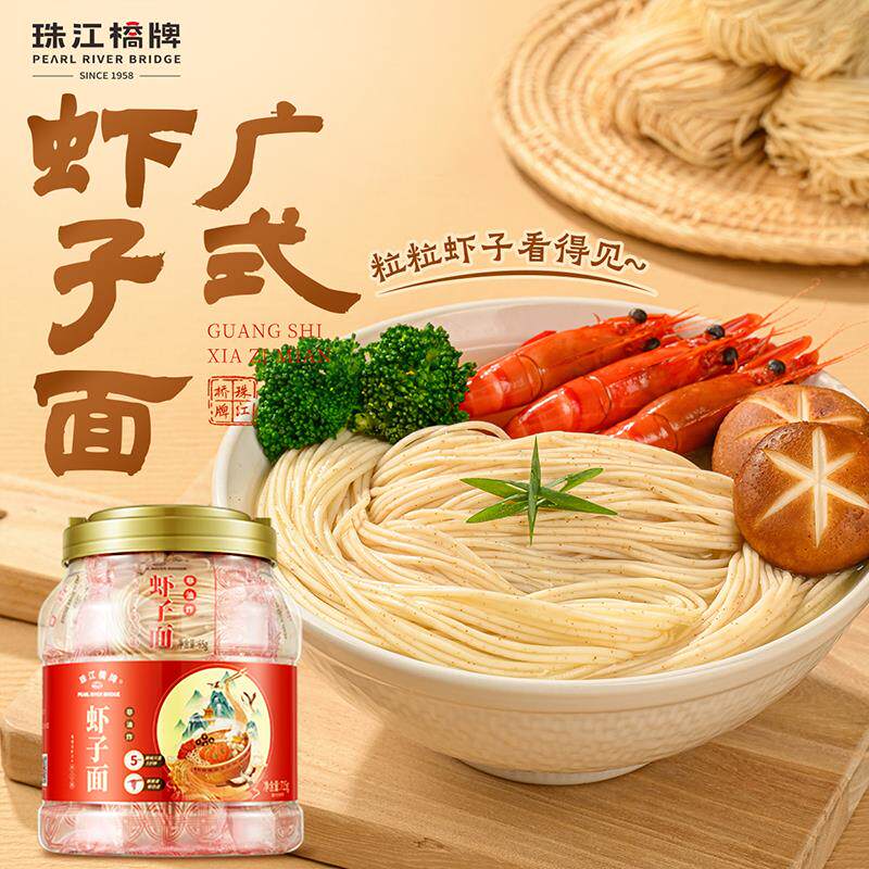 新日期广式虾子面715g广东
