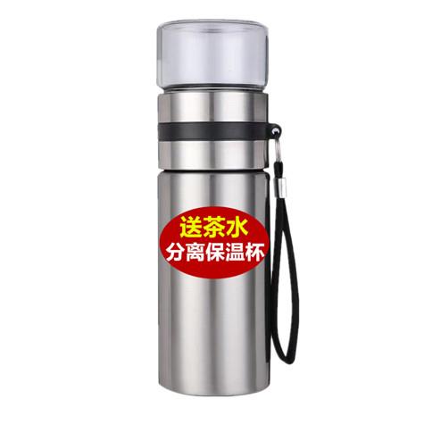 现货送茶水保温杯2025新茶 正山小种红茶桐木关茶叶500克罐装