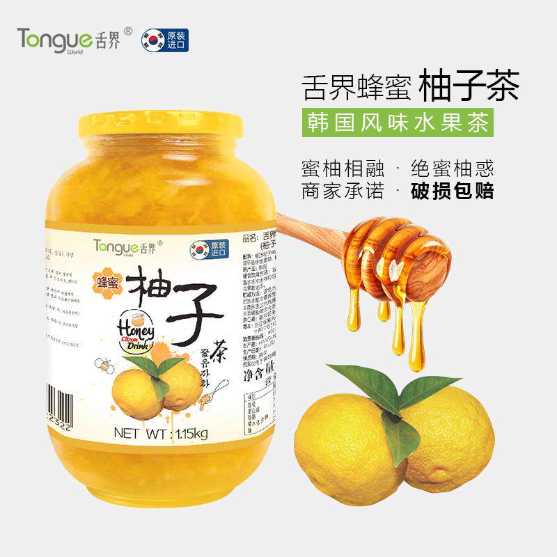 新日期山药蓝莓流心糕官方