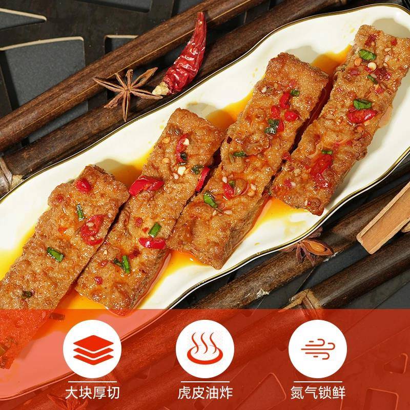 现货闲嘴侠巧大娘虎皮爆汁豆干香辣卤味小零食即食解馋小吃