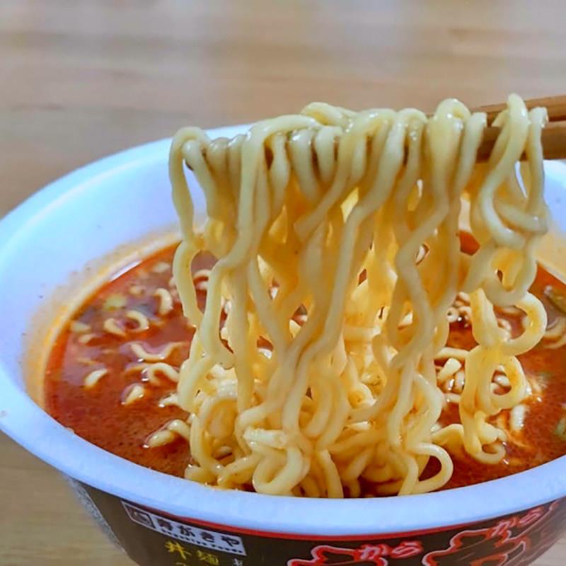 现货网红日本Sugakiya辛辛鱼拉面泡面杯面豚骨鱼介激辛户外即时料