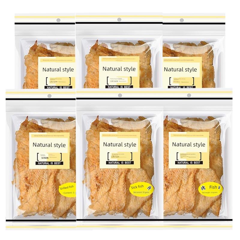 现货自然派烤鱼片50g海鲜特产零食休闲海味即食追剧充饥夜宵烤鱼