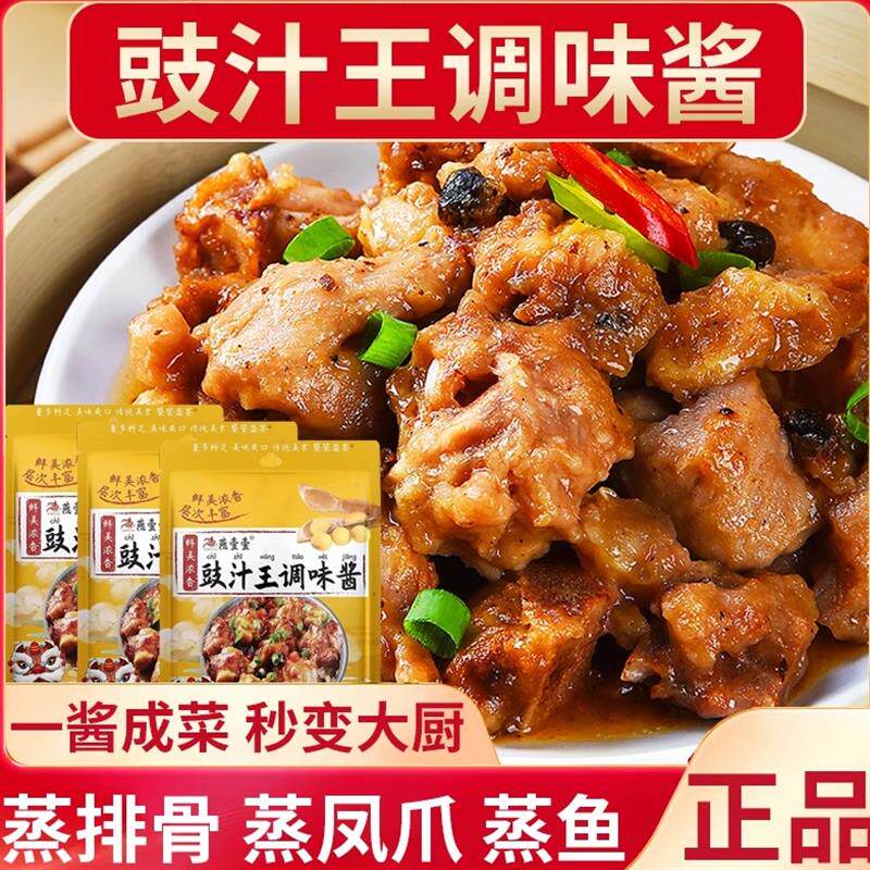 新日期大号一体式硅胶刀牛轧糖广式青团冰皮月饼搅拌刀刮刀家用烘