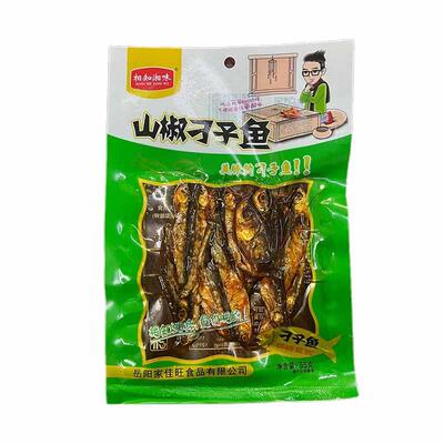 现货相知湘味洞庭刁子鱼香辣山椒味豆鼓鱼仔小鱼下饭下酒菜湖南特