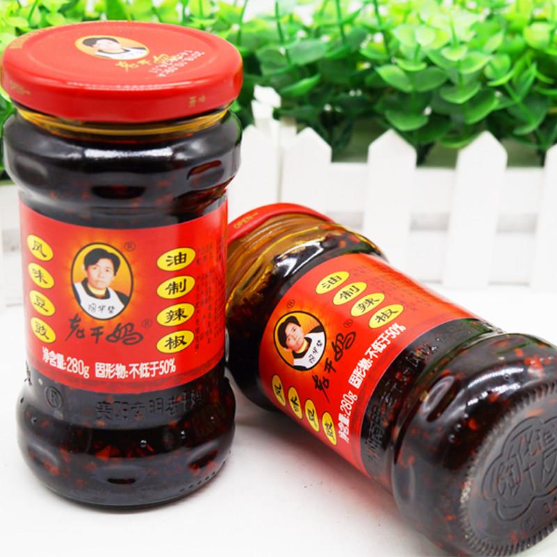 现货老干 干妈风味豆豉油辣椒280g*2瓶贵州特产陶华碧油制辣椒拌