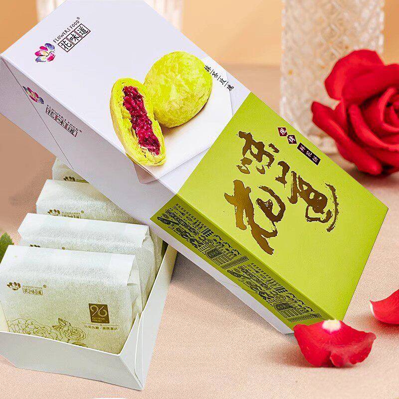 现货鲜烤糕点花味道抹茶玫瑰饼鲜花饼手工现烤小吃美食休闲零食糕