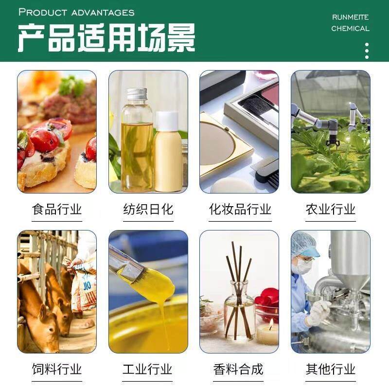 现货羟丙基二淀粉磷酸酯食品级木薯玉米变性淀粉增稠剂 保水剂25