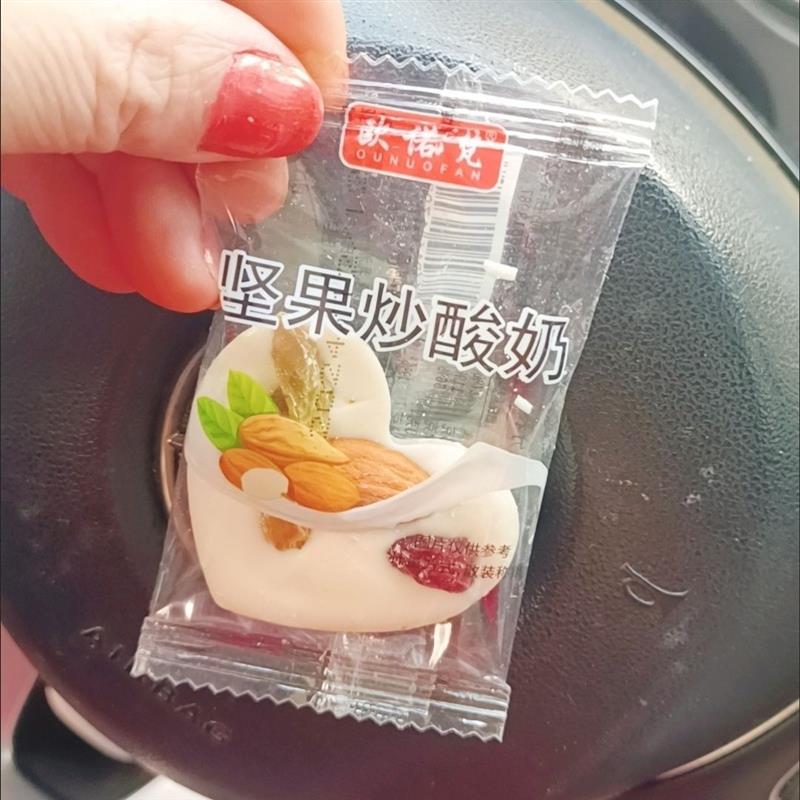 新货欧若梵坚果炒酸奶片奶