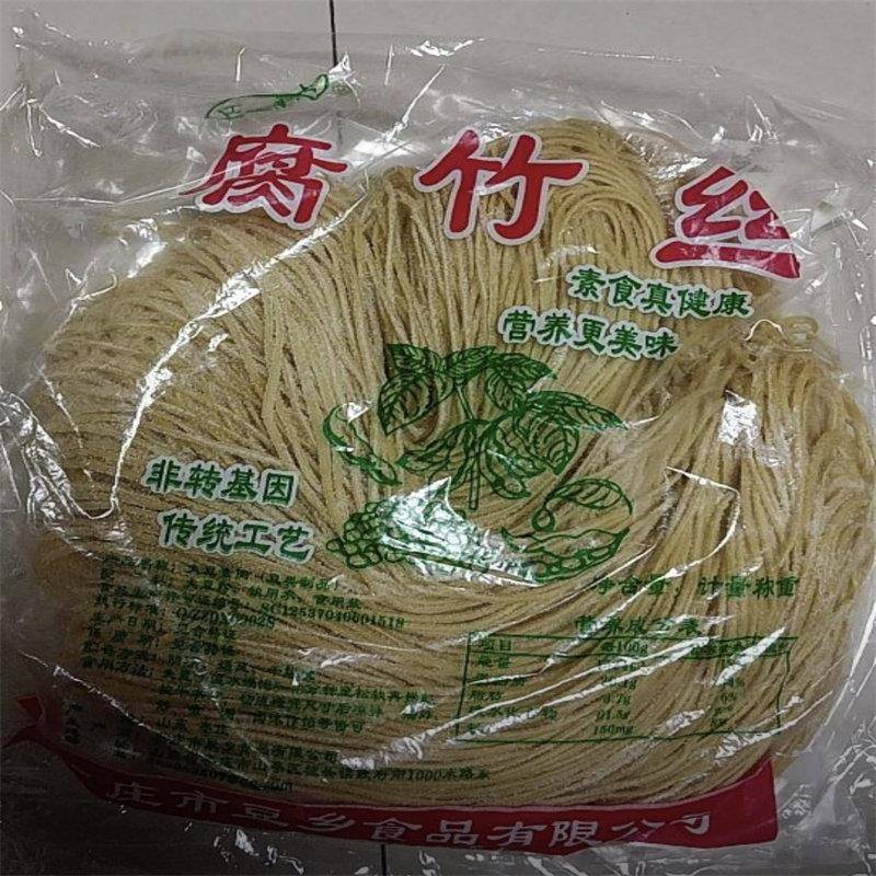 现货腐竹丝云丝豆腐丝干货凉拌豆皮豆制品火锅热炒多种吃法美味