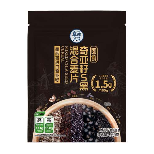 现货盒马奇亚籽5黑混合麦片900g含膳食纤维蛋白质多种矿物质零蔗