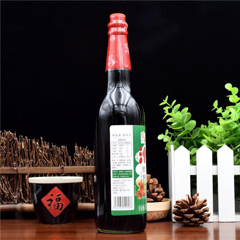 现货2瓶包邮 珍多烧烤汁620ml 烤肉牛排蘸酱叉烧汁腌制酱料烧烤调