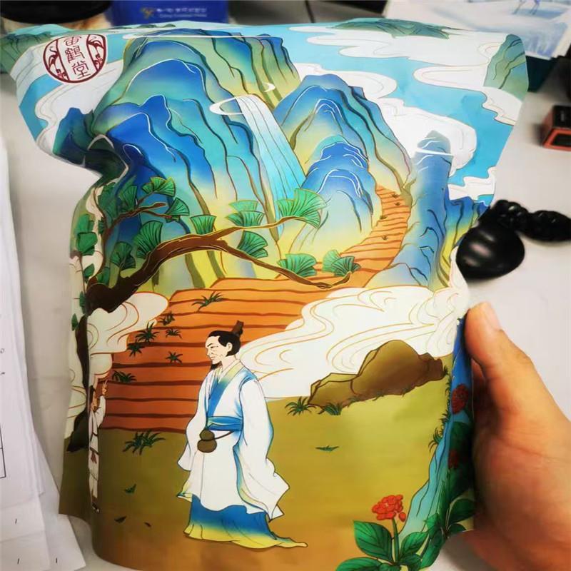 现货陈皮500g三年老陈皮干橘子皮新会九制泡水茶桔皮
